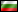 BULGARIE