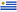 Uruguaiano